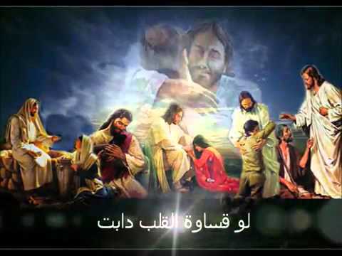 ماتستغربش  كورال ام النور   لأنه سترنا   YouTube