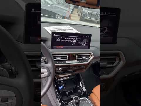 фото bmw x3 iii (g01) 0