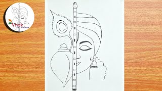 How to Draw Lord Shree Krishna  Shree Krishna Thak