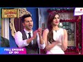 Comedy Nights With Kapil | Full Ep. 190 | Dilwale with Comedy wale | Colors TV DEFAULT Thumbnail