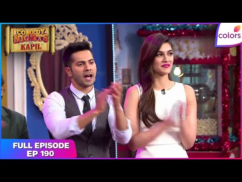 Comedy Nights With Kapil | Full Ep. 190 | Dilwale with Comedy wale | Colors TV