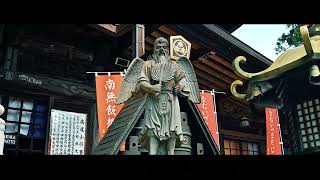 株式会社エイコーM&Tジャパン