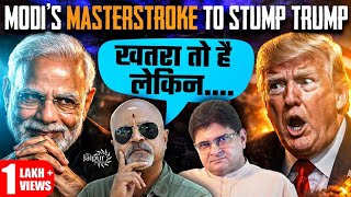 Is Modi Ready for Trump after Venezuela? | BD & Pak | Separate Jammu Movement | Col Ajay K Raina