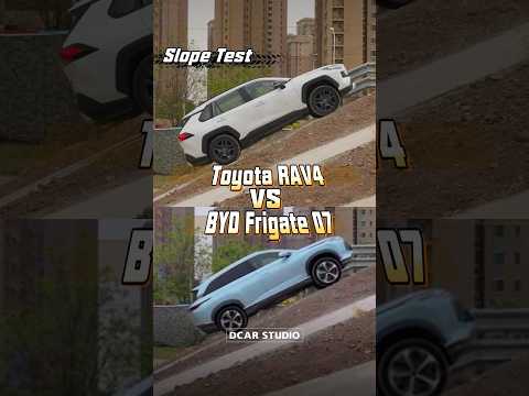 Toyota RAV4 VS BYD Frigate 07#toyota #byd  #rav4  #offroad