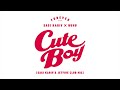 Sagi Kariv x Nunu - Cute Boy (Sagi Kariv & Itay Kalderon remix)