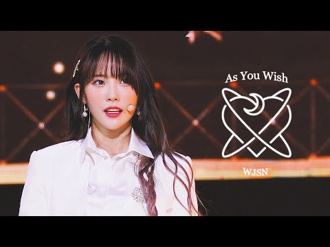[교차편집 / StageMix] 우주소녀(WJSN) - 이루리(As you Wish)