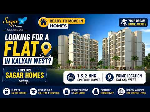 Sagar Homes — video
