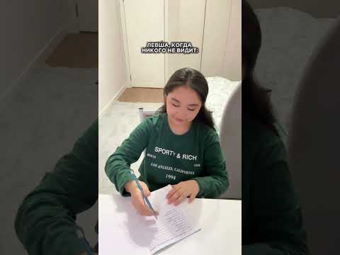 Левша 😂 #funny #comedy #смехпродлеваетжизнь