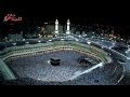 Thakbeer Mishary Rashed Alafasy Arabic Naseyhai