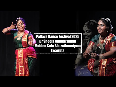 Dr Sheela Unnikrishnan's maiden Bharathanatyam solo EXCERPTS - Sridevi Nrithyalaya - Dance