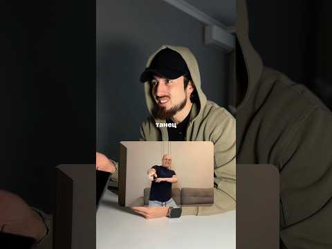 ТАНЕЦ TOXIS (ТОКСИСА) ЧЕРЕЗ НЕЙРОСЕТИ🕺