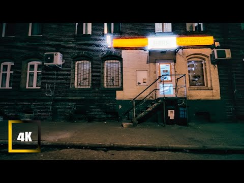 A Place in Poland You Should Never Visit Alone at Night, Lipiny, 4K