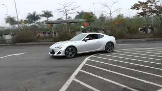 Drift xe Toyota GT-86 tại Việt Nam. Drift xe Oto ở Viet Nam