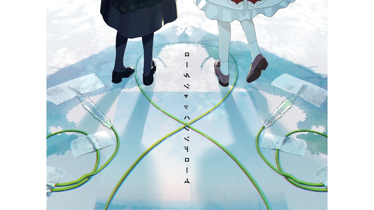 【エモクロアTRPG】ロールシャッハシンドローム　PL：える、シスター・クレア【#えくれあシャッハ￤DL：雪城眞尋】