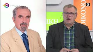 Η ΕΞΕΛΙΞΗ ΤΗΣ ΚΑΚΟΚΑΙΡΙΑΣ_ΝΙΚΟΣ ΚΑΝΤΕΡΕΣ 01 04 2025