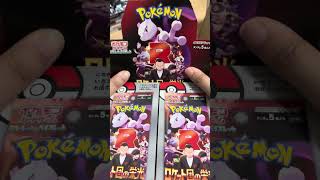 주문 포장 Packing an order to Seoul 🇰🇷#pov #pokemon #wonemorecollect #packing #tcg