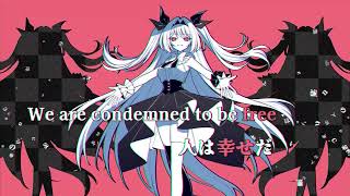 Cover art for The NOexistenceN of you AND me