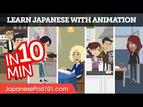 Introduction to Japanese in 30 Minutes How to Read Write and Speak