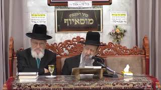 הרב בן ציון מוצפי  •  פרשת כי תצא תשפ'ה (הרב בן ציון מוצפי) - התמונה מוצגת ישירות מתוך אתר האינטרנט יוטיוב. זכויות היוצרים בתמונה שייכות ליוצרה. קישור קרדיט למקור התוכן נמצא בתוך דף הסרטון