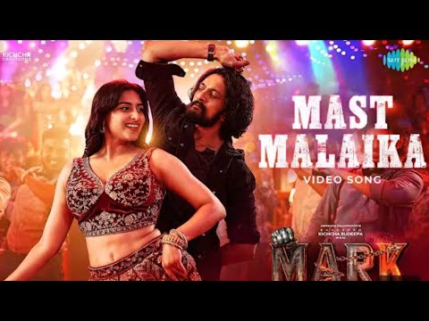 Mast Maliaka ❤️💥..#mast #malaika #kicchasudeep #kannada #song #viral #youtube #viral #trendingvideo 