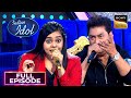 Chori Chori Jab Nazrein Mili पर Kumar Sanu ने उठाए इस Duet के मज़े I
