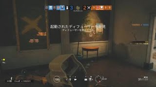 レインボーシックス　シージ_20180809005107