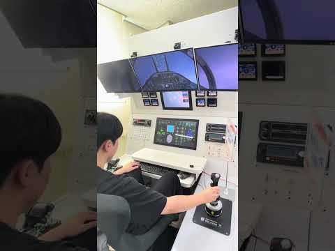 항공계기계통 실습