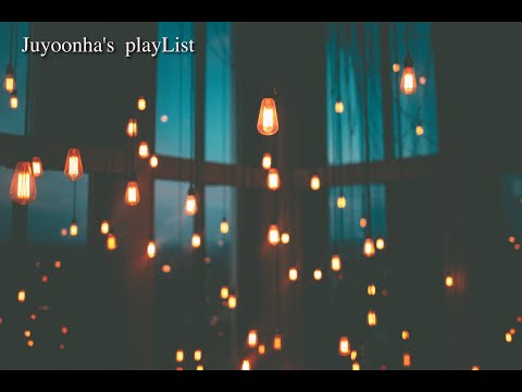 [PlayList]   주윤하가 좋아하는 주윤하의 노래