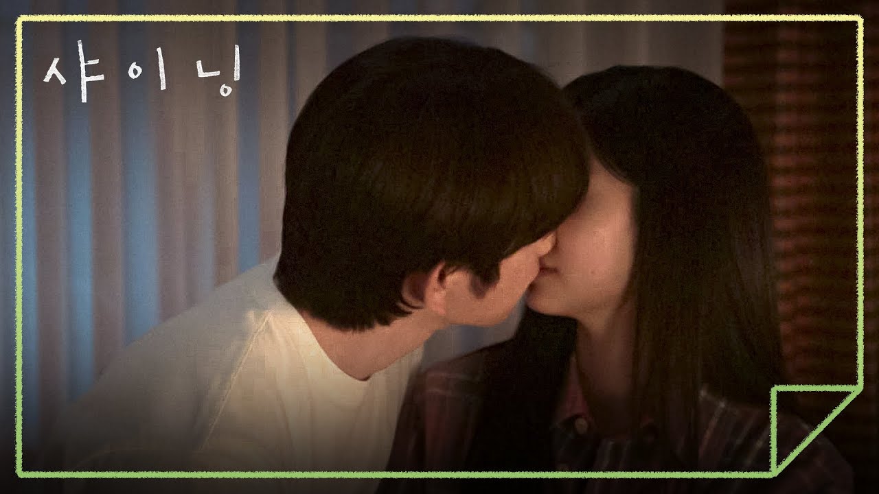 ＂사실은 엄청난 비밀이 있어＂ 김민주가 박진영과의 키스(?)에 집중하지 못한 이유🤭 | 샤이닝 2회 | JTBC 