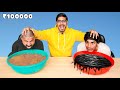 Wrong Answer Challenge Worth 100000 झूठ बोलो और जीतो 1 लाख रूप