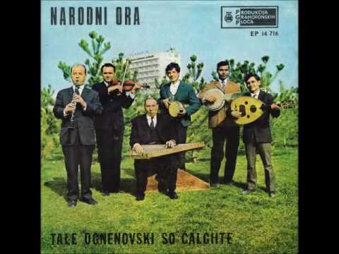 Tale Ognenovski- Kalamatijana