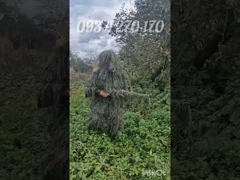 Маскхалат Mil-Tec маскировочный костюм "Кикимора" хаки - фото 1 - id-p2527150880