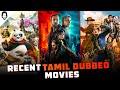 Recent Tamil Dubbed Movies & Series| New Tamil Dubbed Movies | Playtamildub