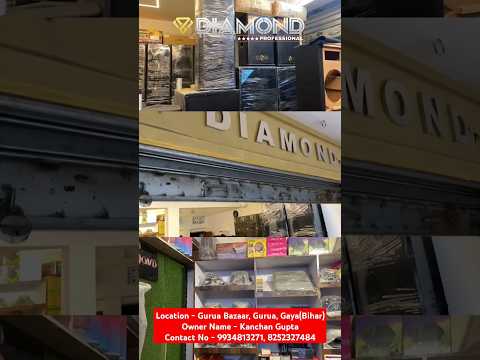 Dj full setup | Dj set | Dj box #dj #djset #djsetup #sound #soundsystem #djviral #bass #djcabinet