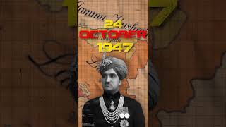 Kashmir Issue | India vs Pakistan | #shorts #viral #shortvideo #india