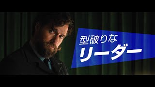 Trailer Preview Image