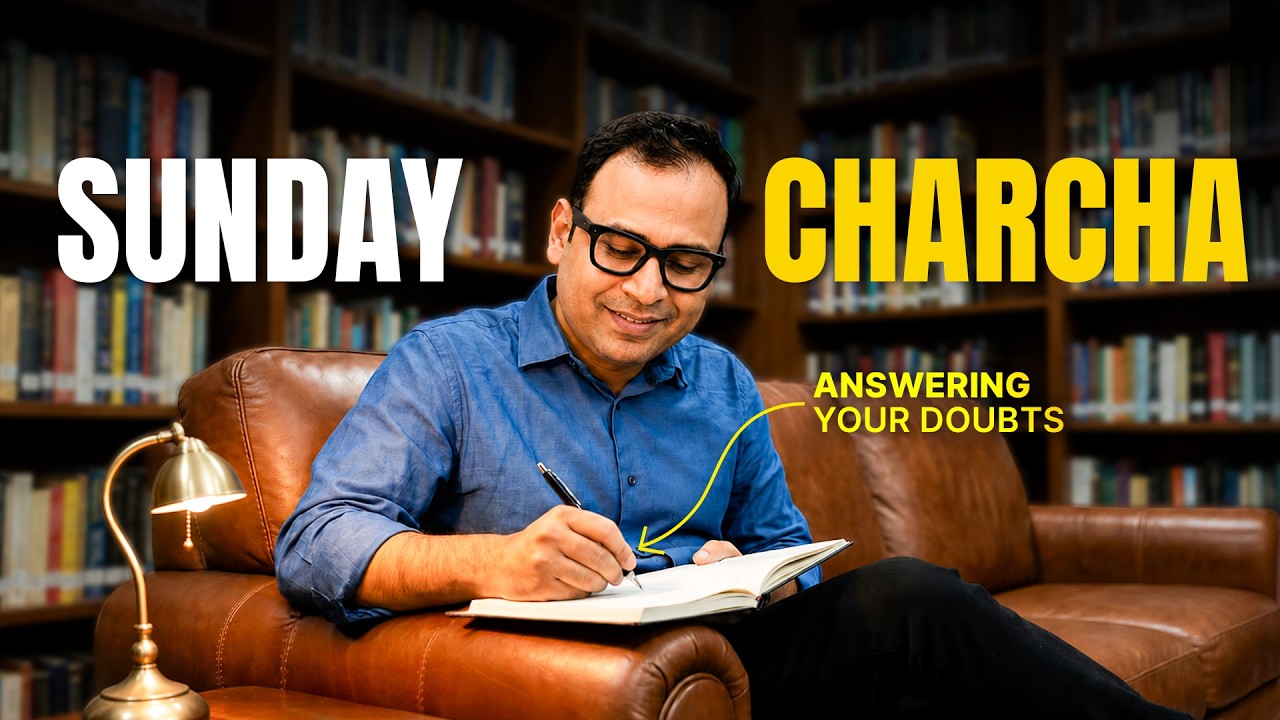 Sunday Charcha by Umar Tazkeer