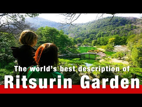 【Part 2】Giving you the world’s best tour around Ritsurin Garden 【meet my kagawa】
