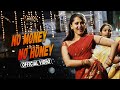 No Money No Honey Video Song Vaanam Silambarasan Anushka Yuvan Shankar Raja Krish Jagarlamudi