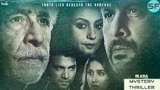 Irada - Indian Mystery Thriller Film  Naseeruddin 