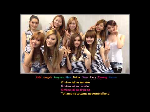 [MP3/DL] After School - Because Of You (Ultimate Japanese Version) + Coded Lyrics