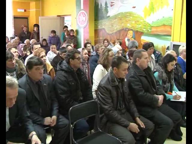 На кону решение вопросов сельчан