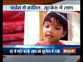 UPSC aspirant kills 7-year old boy in Delhi's Swaroop Nagar