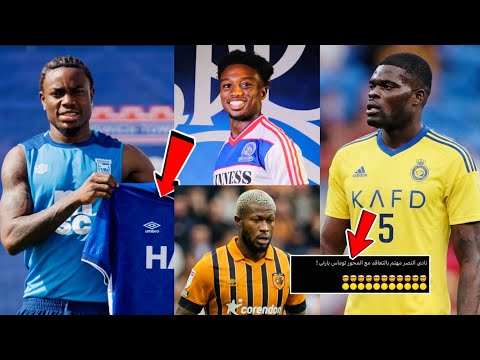 BLACK STARS BIG TRANSFERS🇬🇭: Tariq Lamptey, Kwasi Sibo, Thomas Partey & All + Zigi & Queens.