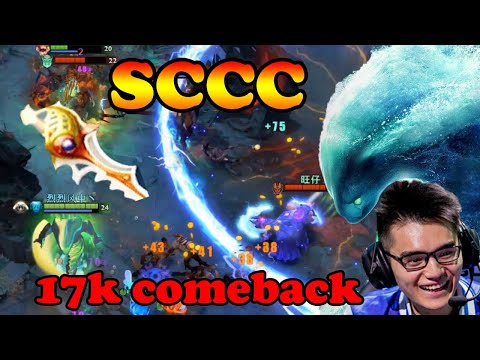 SCCC CRAZY 17K COMEBACK MORPHLING DIVINE RAPIER VS DOOM COUNTER | GIVEAWAY | DOTA2ORBS