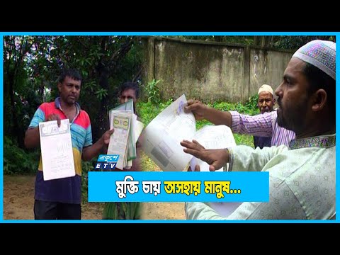সিন্ডিকেটকে ৭ শতাংশ টাকা না দিলে ক্ষতিগ্রস্ত কেউ পাচ্ছে না ক্ষতিপূরণের টাকা!
