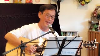 『岬めぐり』『シンデレラサマー』『夏の日』『島人ぬ宝』ギター弾き語りcover🎸🎵✨
