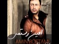 Amin Rostami - Bi Hava English Subtitle 