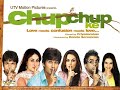 Chup Chup Ke 2006 Hindi Full Movie In 4K Shahid K Kareena K Suniel S Neha D Rajpal Y Paresh R