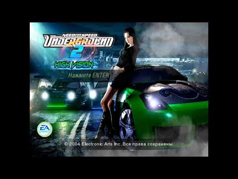 NEED FOR SPEED UNDERGROUND 2 бесконечная загрузка, вылеты на WINDOWS 10 - РЕШЕНО.